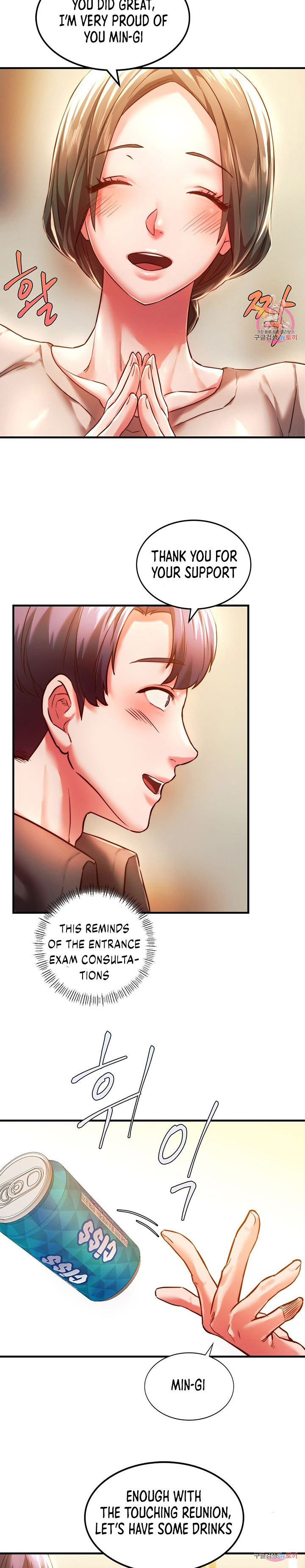 Condisciple Chapter 4 image 18