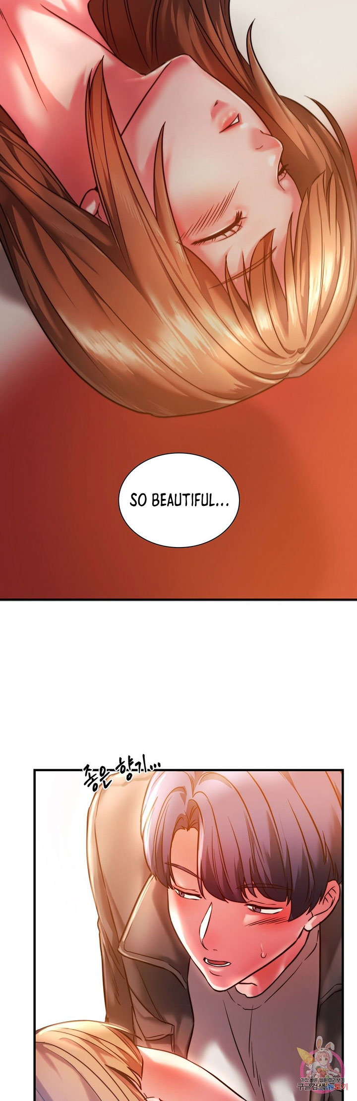 Condisciple Chapter 4 image 6