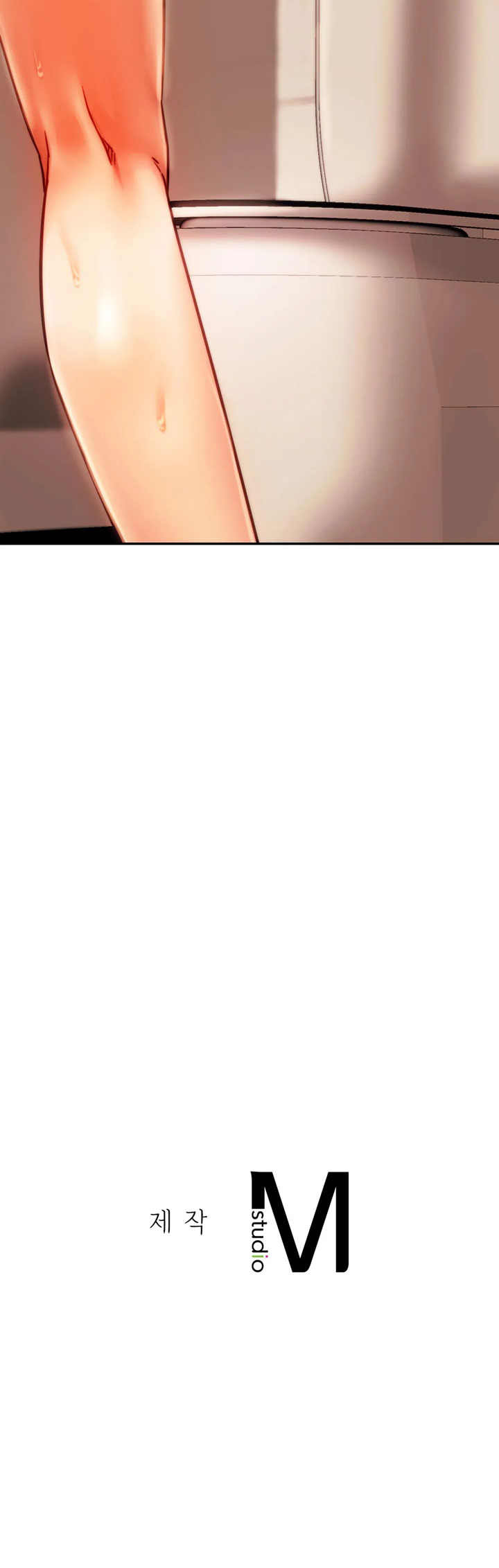 Condisciple Chapter 40 image 26