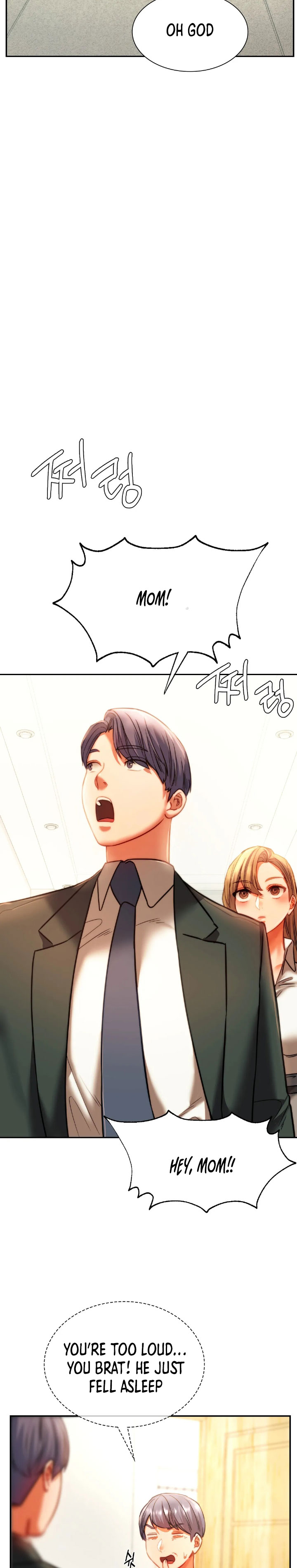 Condisciple Chapter 41 image 29