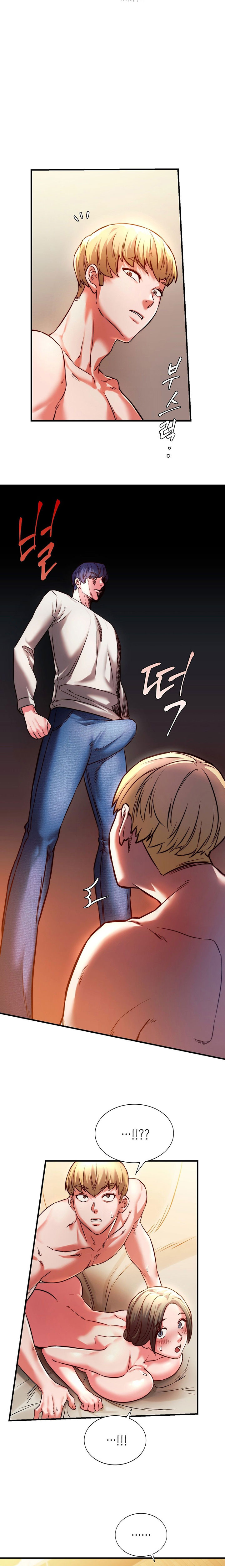 Condisciple Chapter 5 image 17