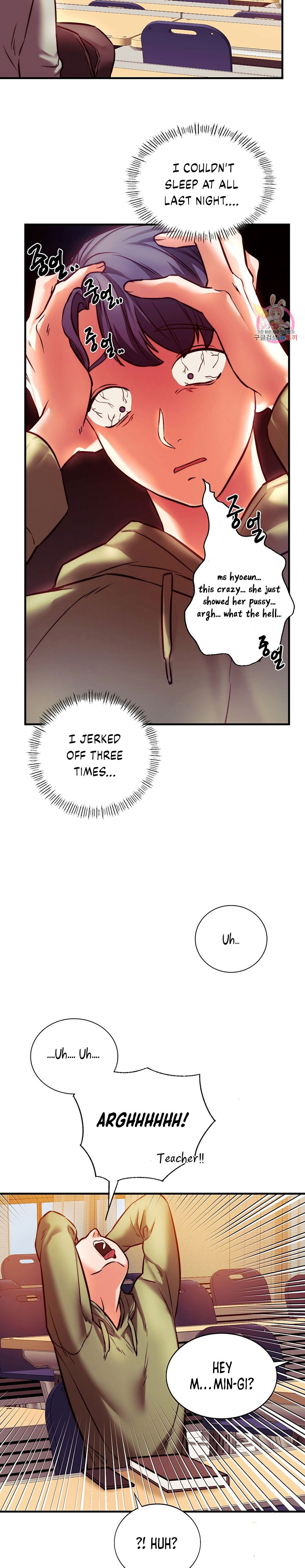 Condisciple Chapter 6 image 13