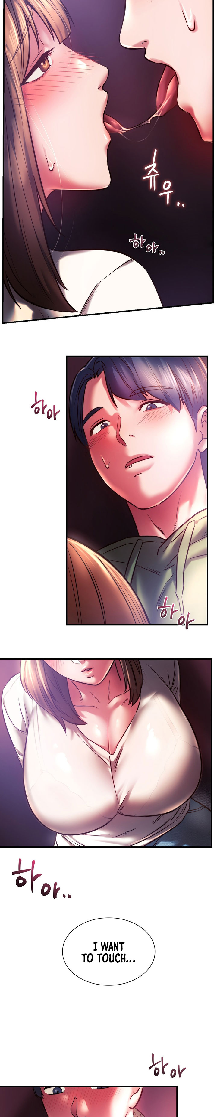 Condisciple Chapter 7 image 25