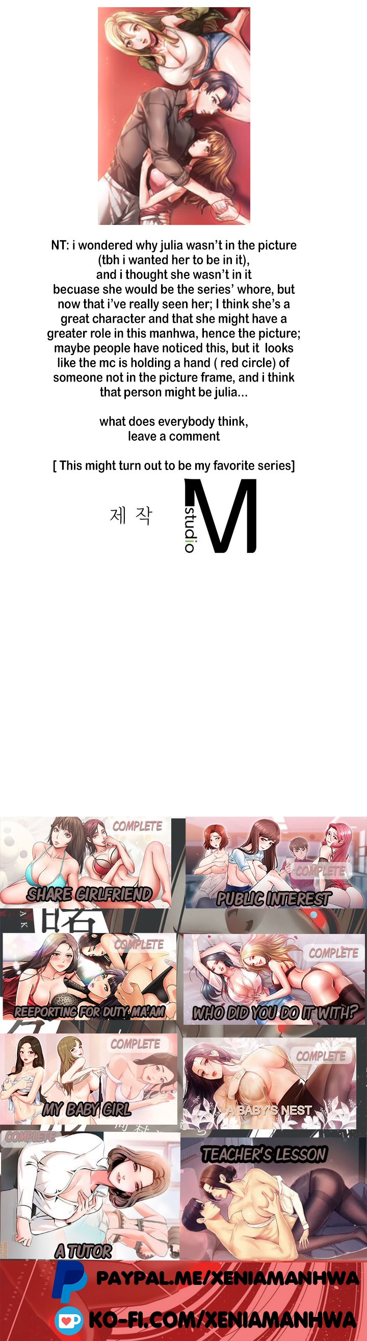 Condisciple Chapter 7 image 27