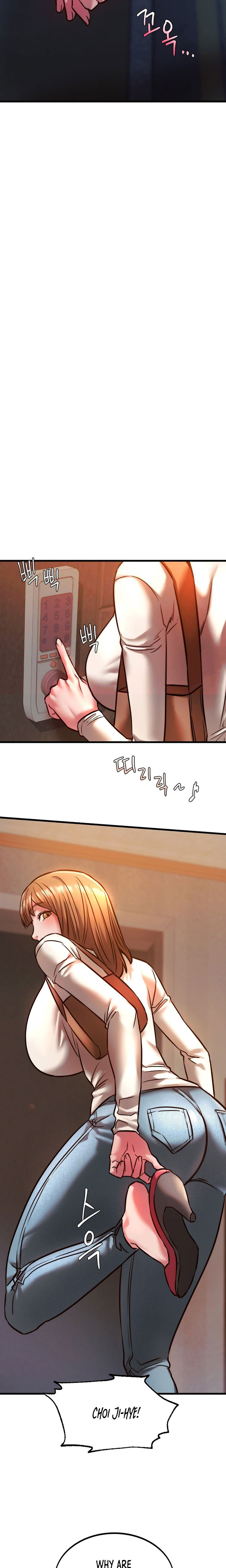 Condisciple Chapter 9 image 11