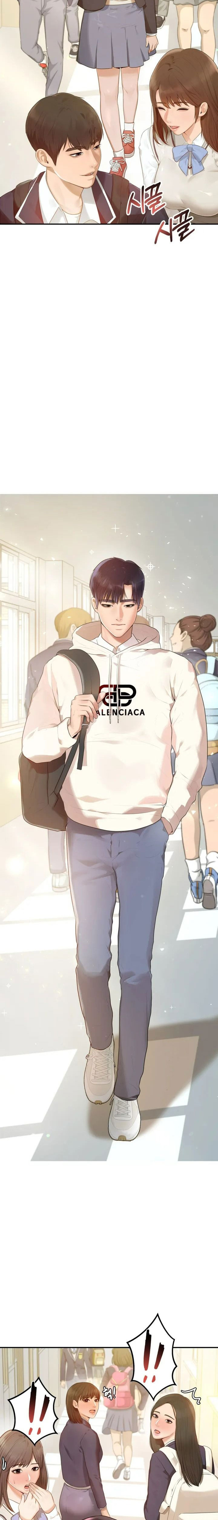 Steamy Studies Chapter 1 image 1
