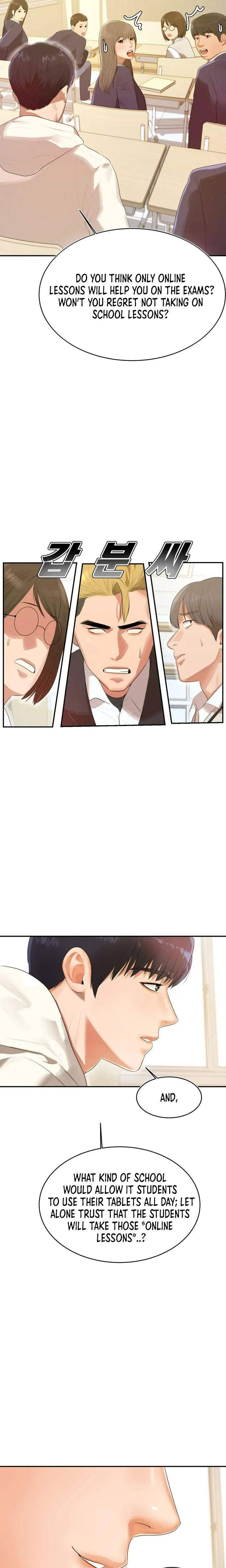 Steamy Studies Chapter 1 image 20