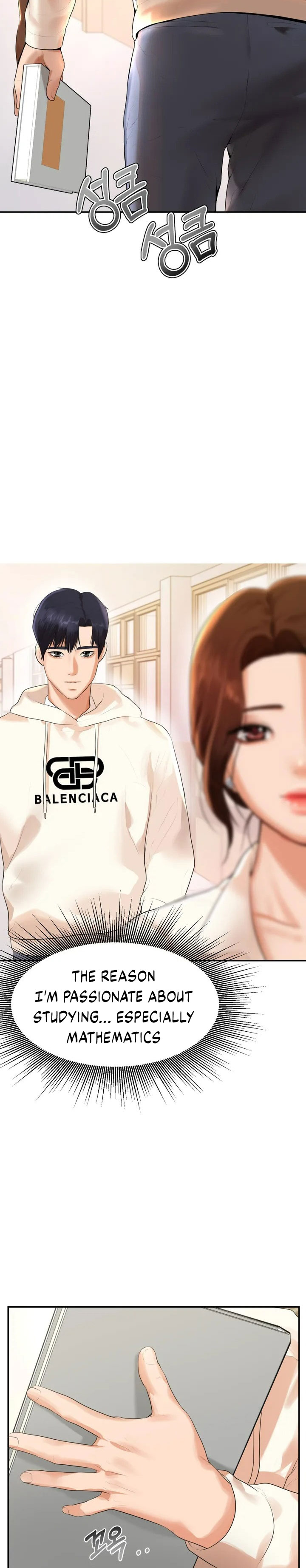 Steamy Studies Chapter 1 image 35