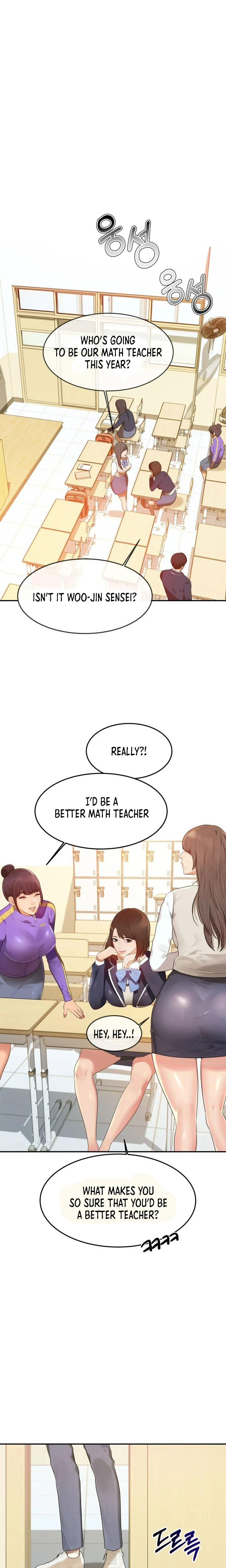 Steamy Studies Chapter 1 image 3
