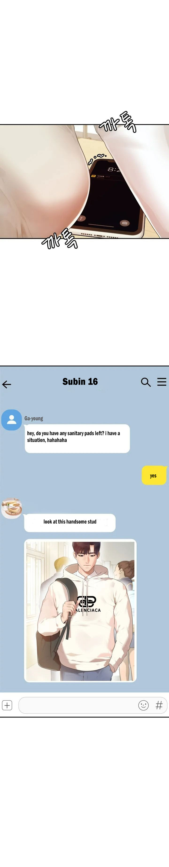 Steamy Studies Chapter 1 image 5