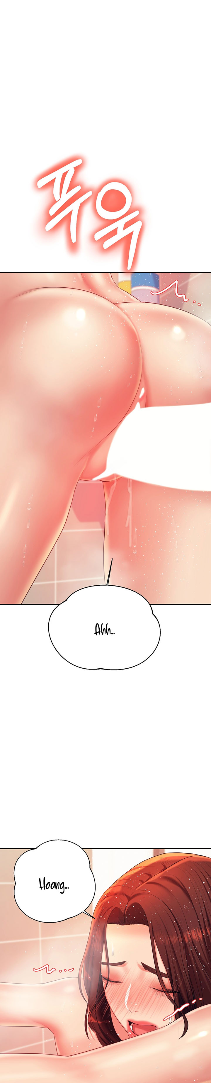 Steamy Studies Chapter 10 image 11