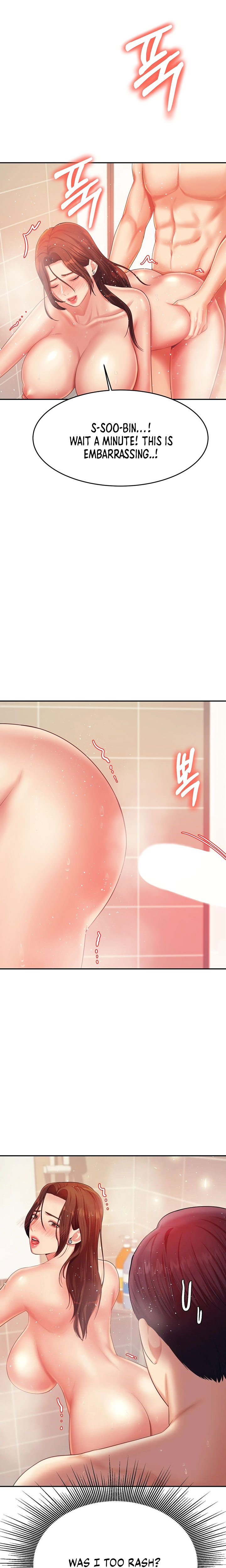 Steamy Studies Chapter 10 image 15