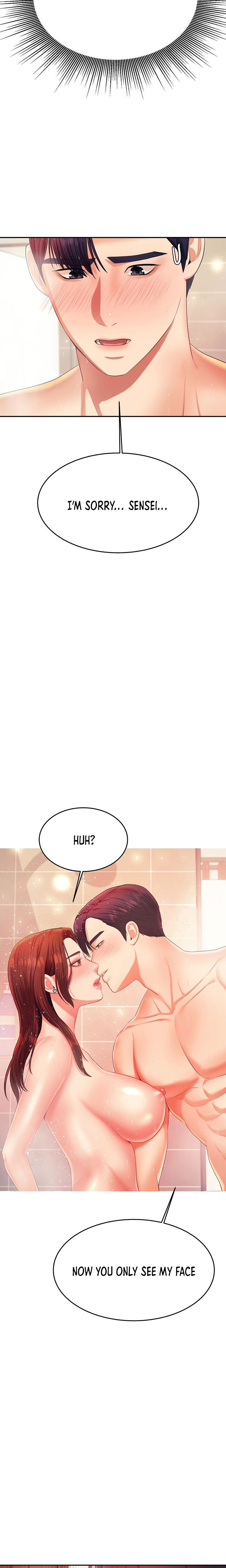 Steamy Studies Chapter 10 image 16