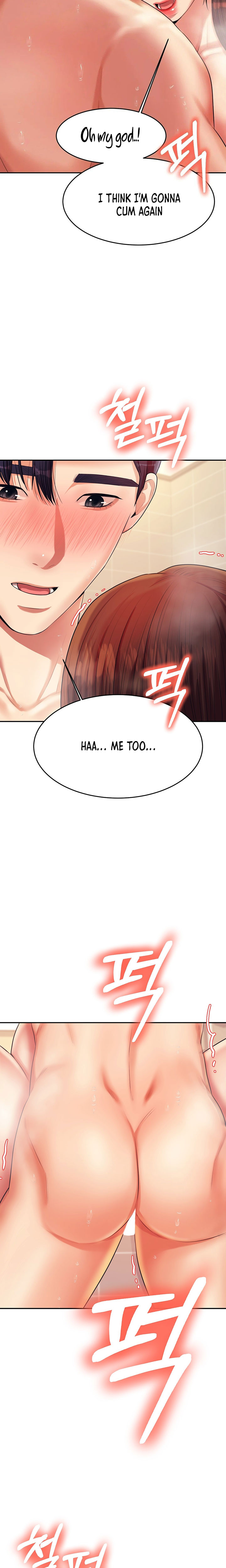 Steamy Studies Chapter 10 image 22