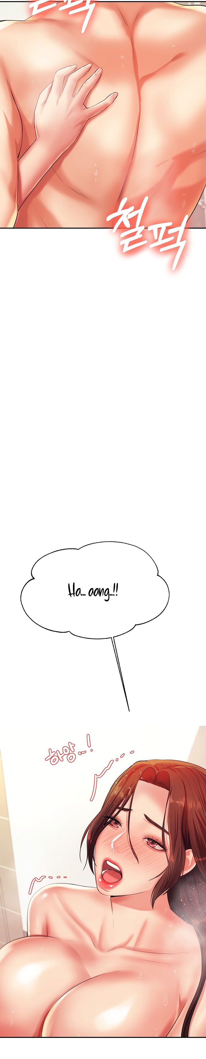 Steamy Studies Chapter 10 image 23