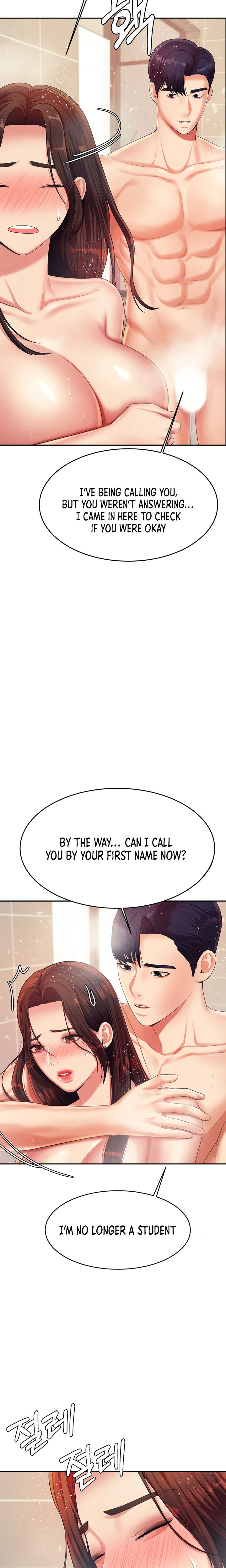 Steamy Studies Chapter 10 image 6