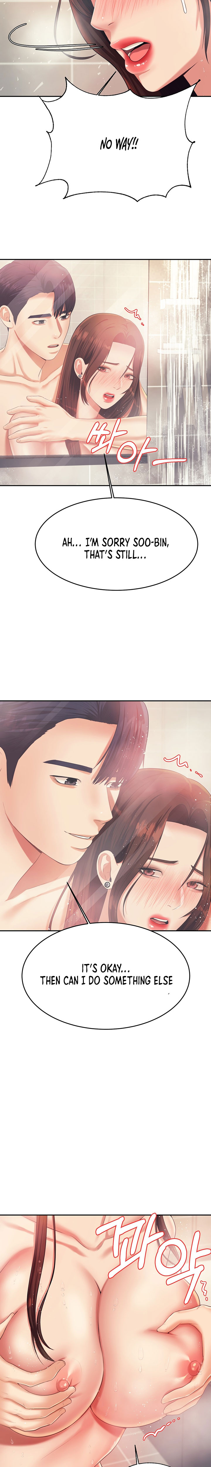 Steamy Studies Chapter 10 image 7