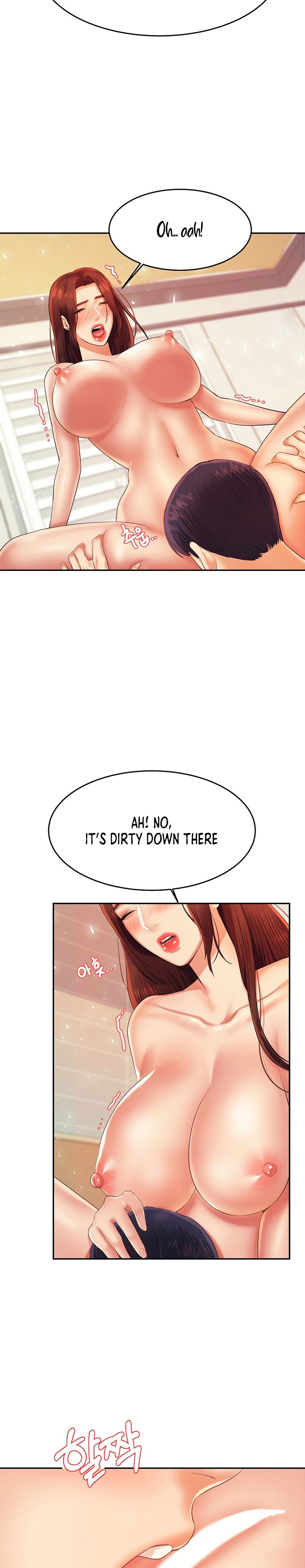 Steamy Studies Chapter 11 image 12