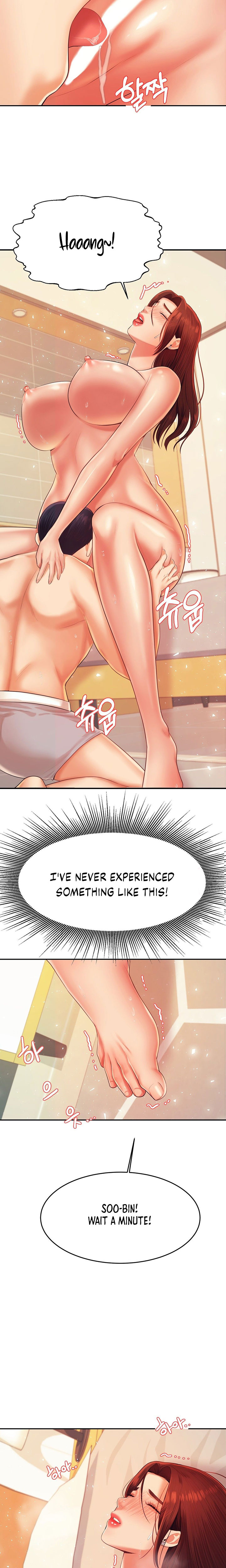 Steamy Studies Chapter 11 image 13