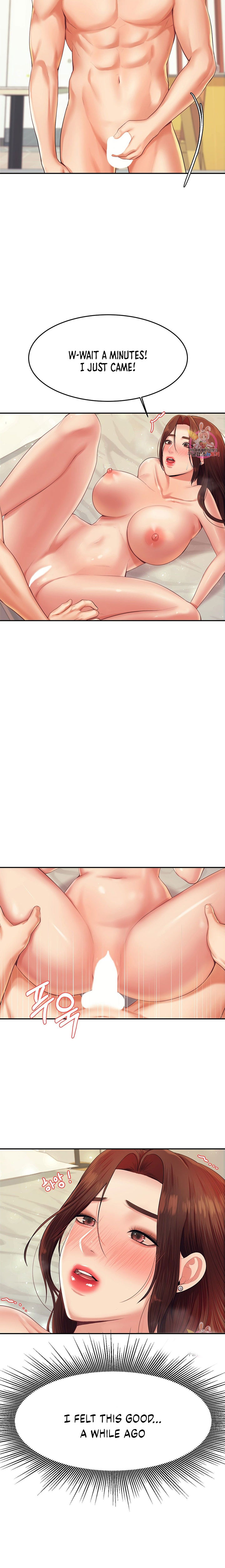 Steamy Studies Chapter 11 image 15
