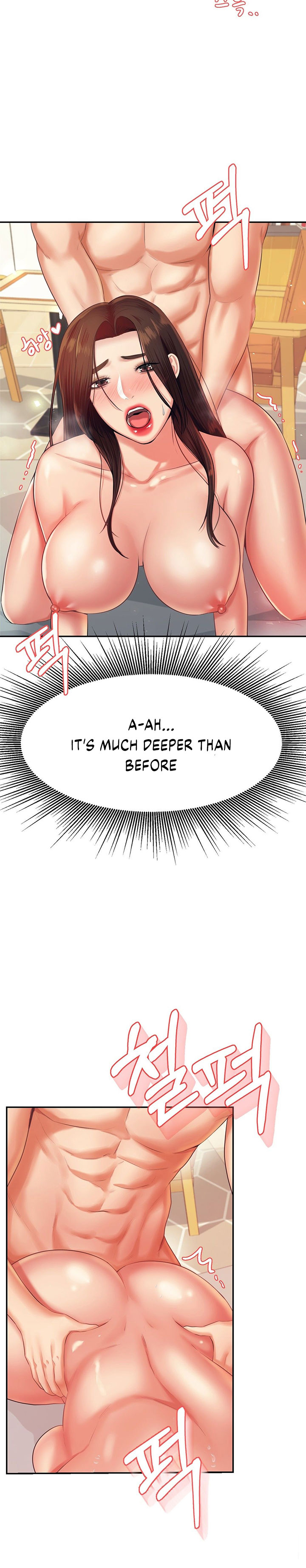 Steamy Studies Chapter 11 image 18