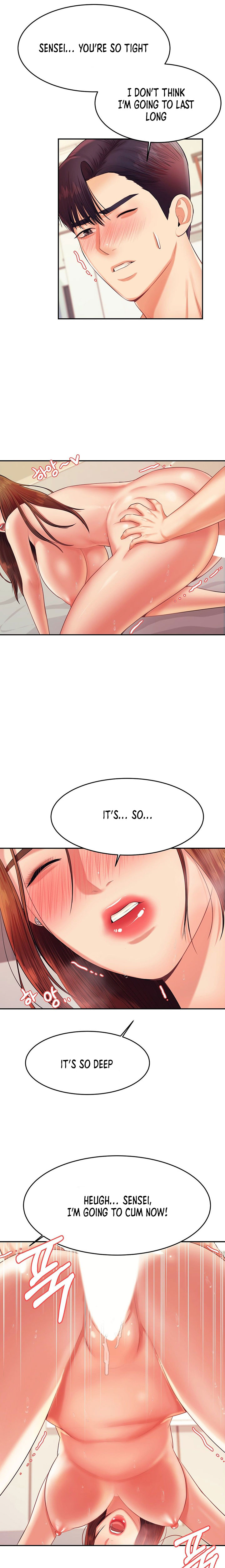 Steamy Studies Chapter 11 image 20