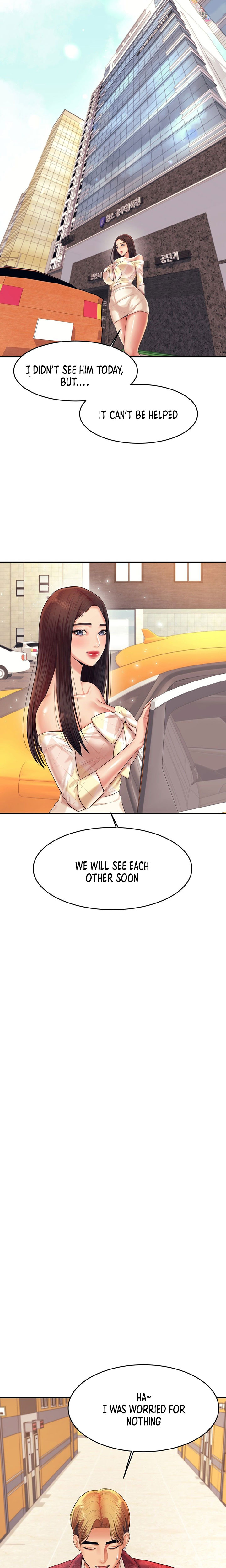 Steamy Studies Chapter 11 image 23