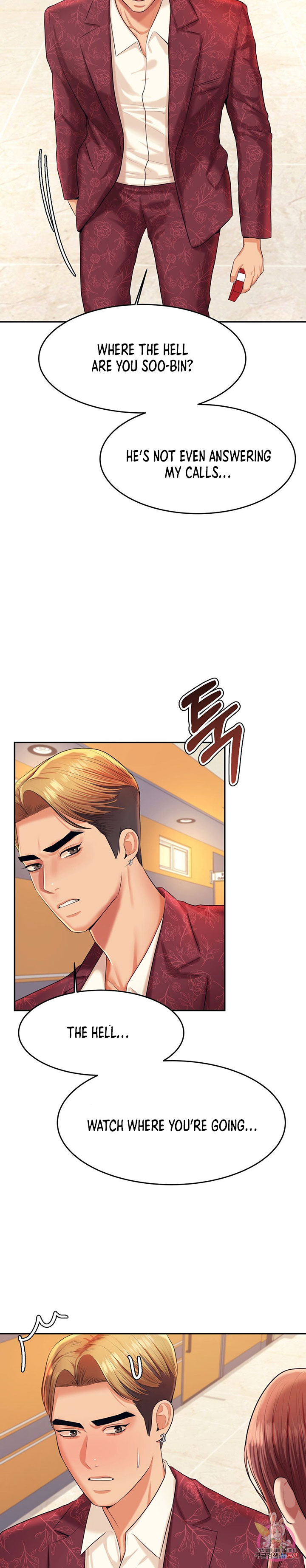 Steamy Studies Chapter 11 image 24