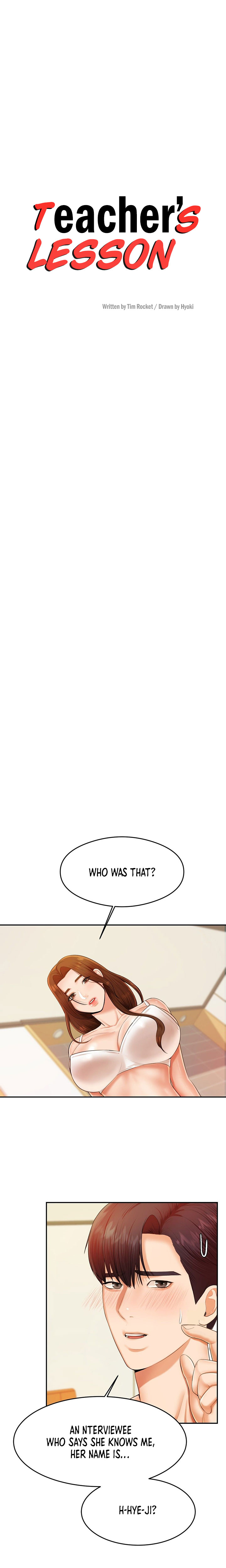 Steamy Studies Chapter 11 image 3