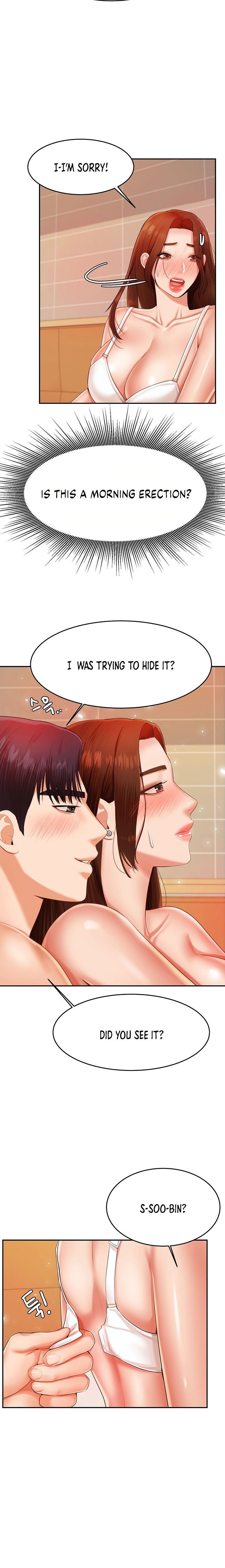 Steamy Studies Chapter 11 image 8