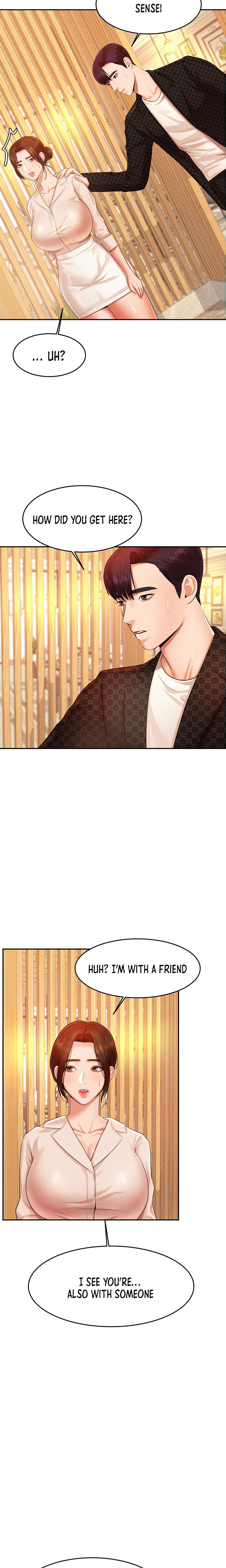 Steamy Studies Chapter 12 image 16
