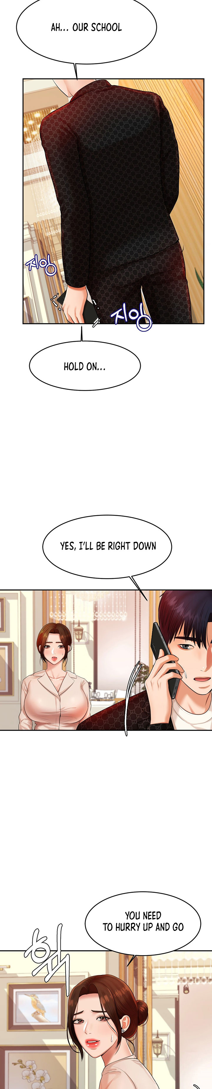 Steamy Studies Chapter 12 image 17