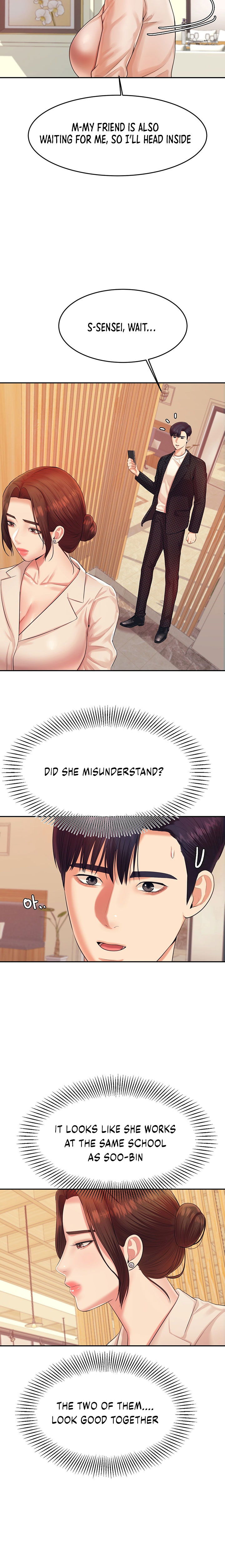 Steamy Studies Chapter 12 image 18