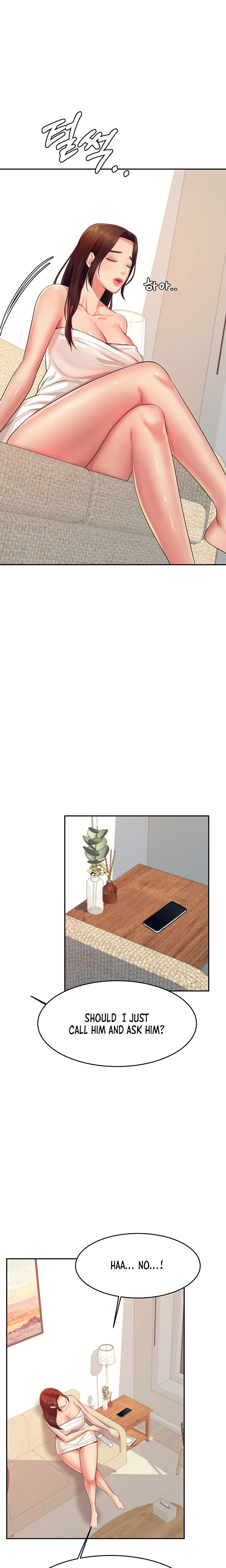 Steamy Studies Chapter 12 image 21