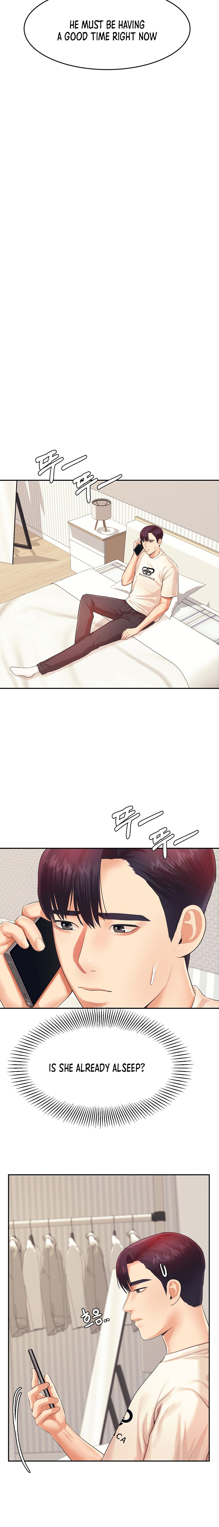 Steamy Studies Chapter 12 image 22