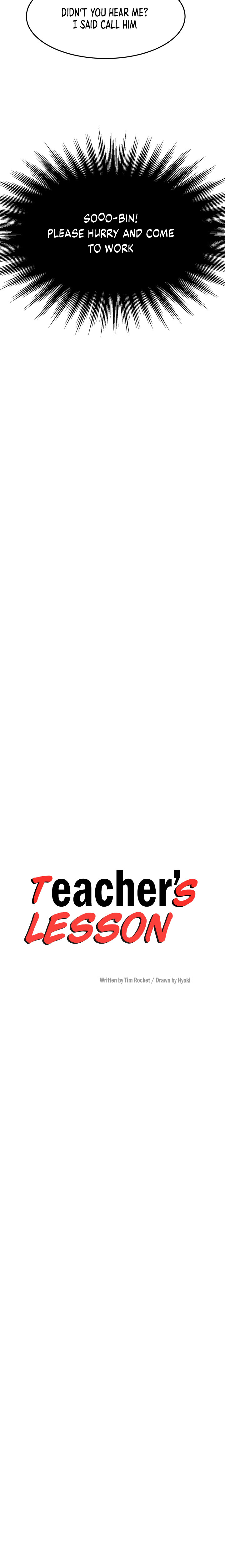 Steamy Studies Chapter 12 image 2