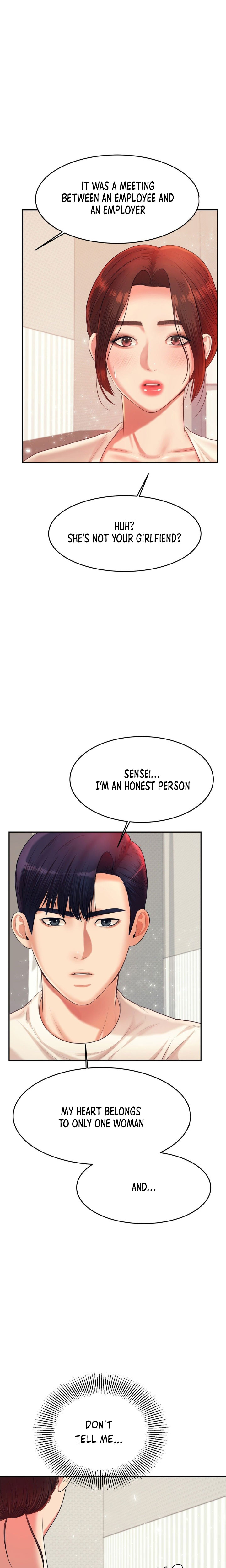 Steamy Studies Chapter 13 image 11