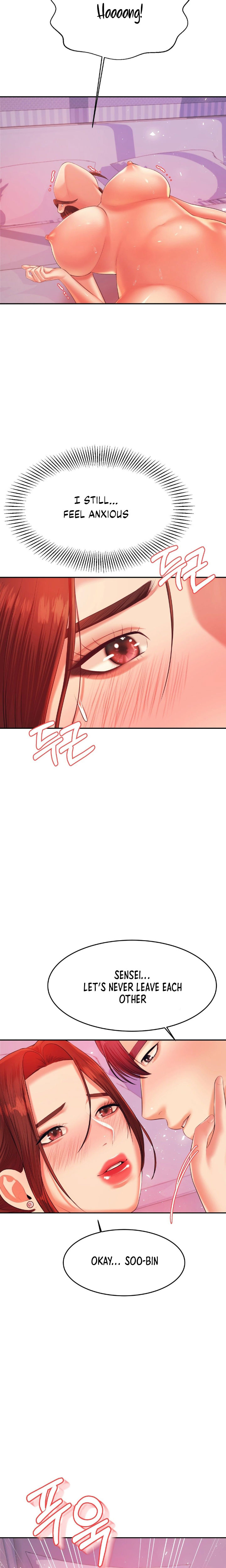 Steamy Studies Chapter 13 image 20