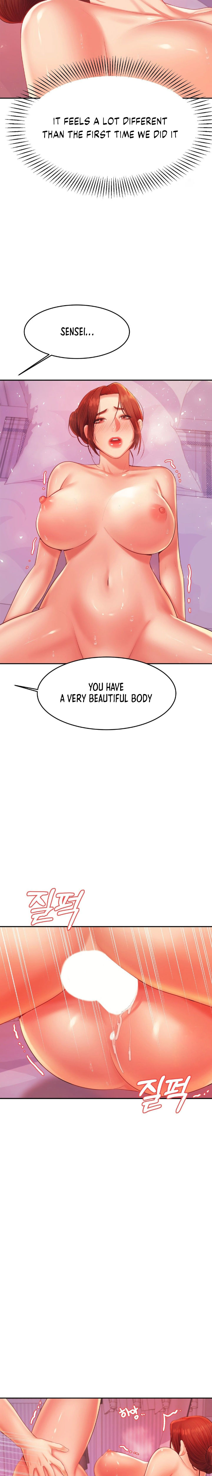 Steamy Studies Chapter 13 image 23