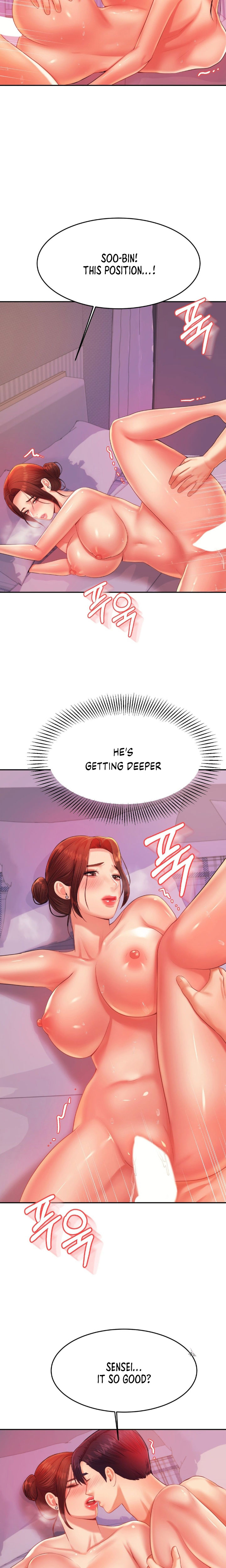 Steamy Studies Chapter 13 image 24