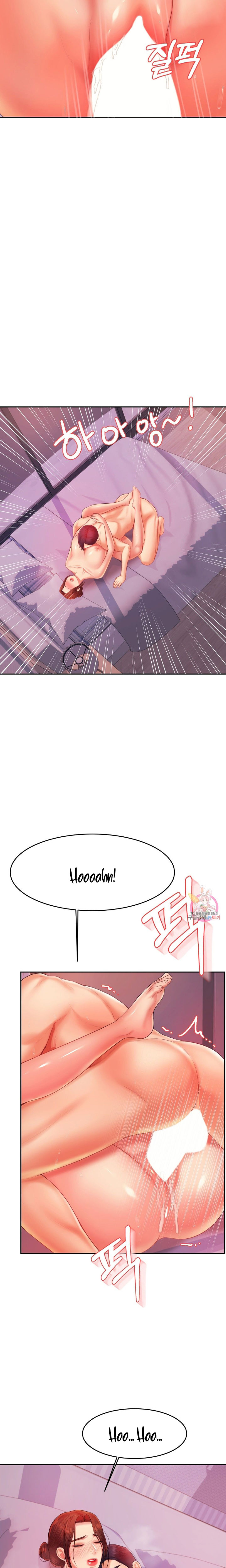 Steamy Studies Chapter 13 image 26