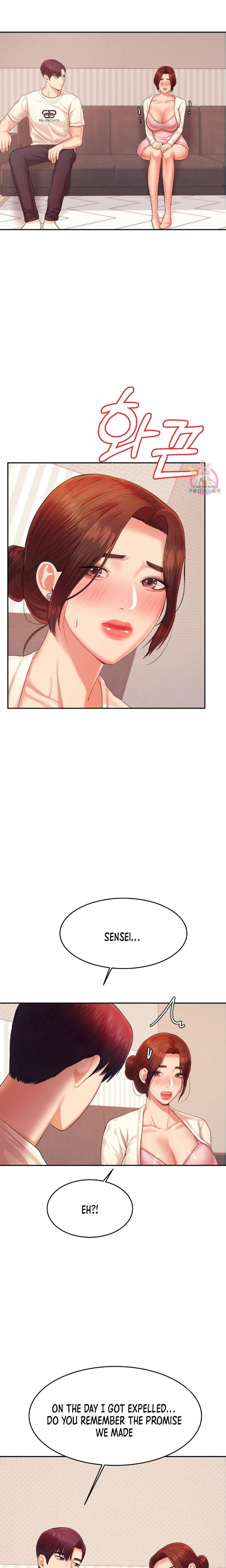 Steamy Studies Chapter 13 image 5