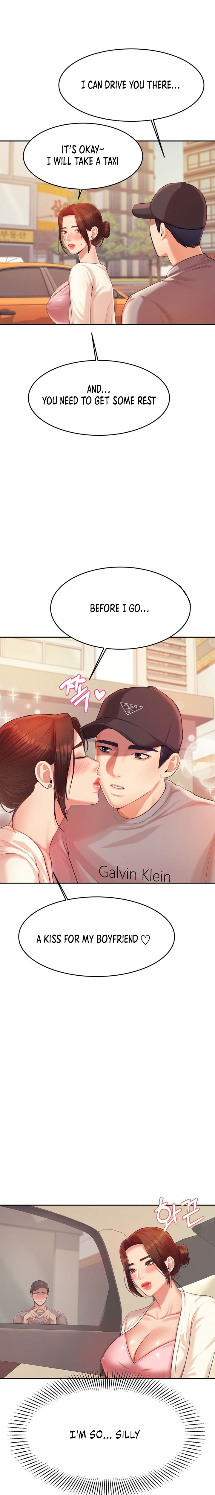 Steamy Studies Chapter 14 image 0