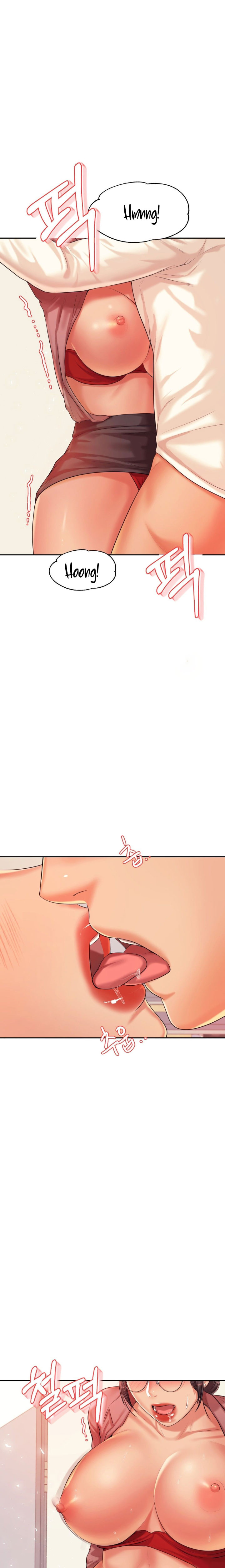 Steamy Studies Chapter 14 image 11