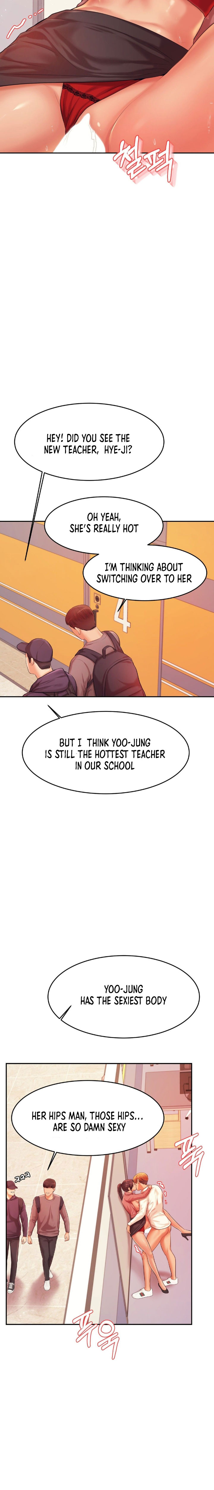 Steamy Studies Chapter 14 image 12