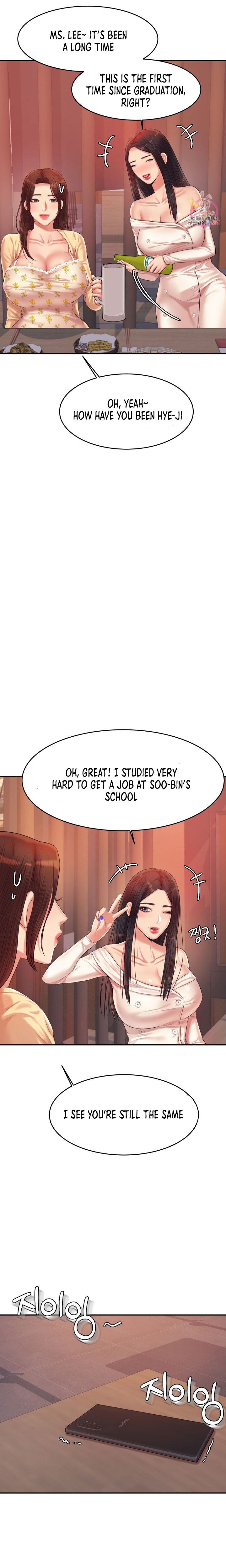 Steamy Studies Chapter 14 image 21
