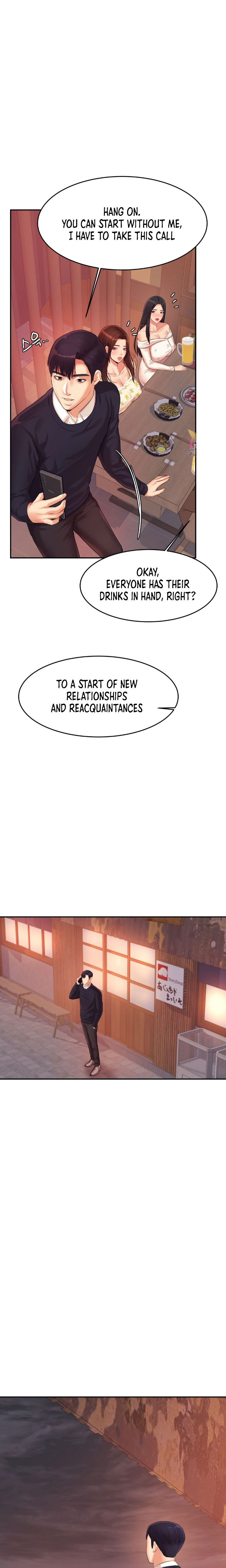 Steamy Studies Chapter 14 image 22