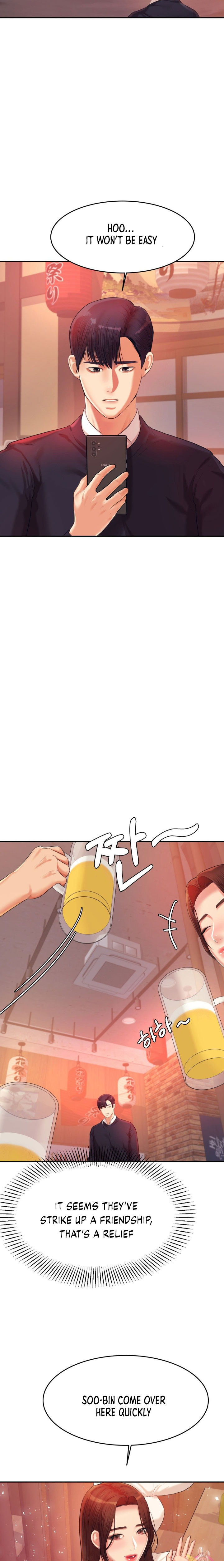 Steamy Studies Chapter 14 image 23