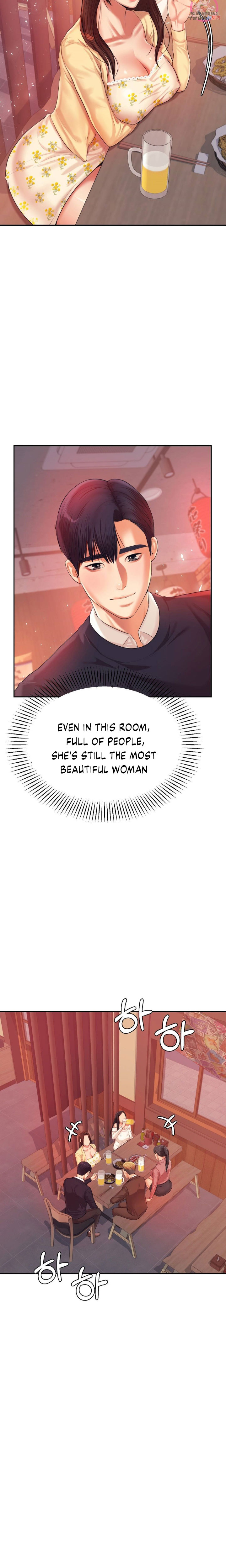 Steamy Studies Chapter 14 image 24