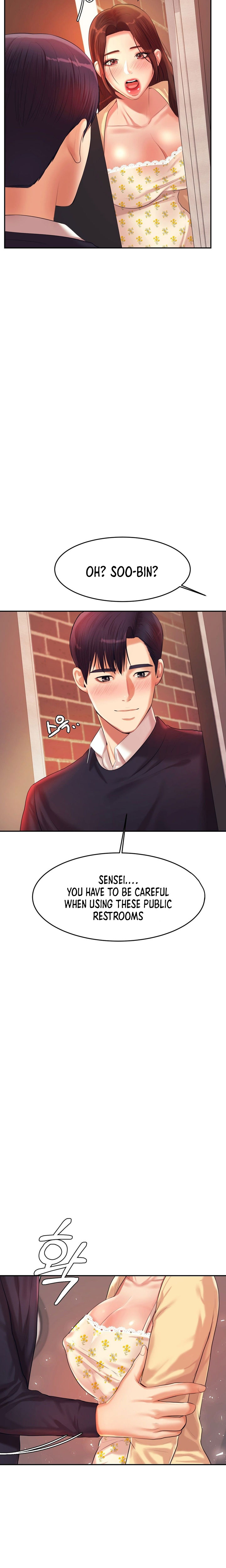 Steamy Studies Chapter 14 image 26